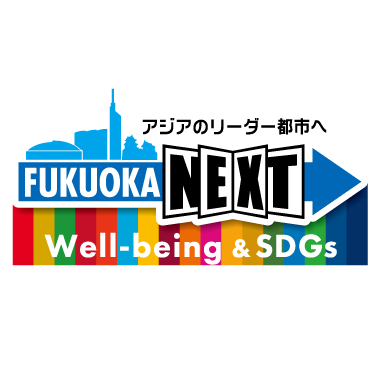 仕事と介護の両立支援へのリンク